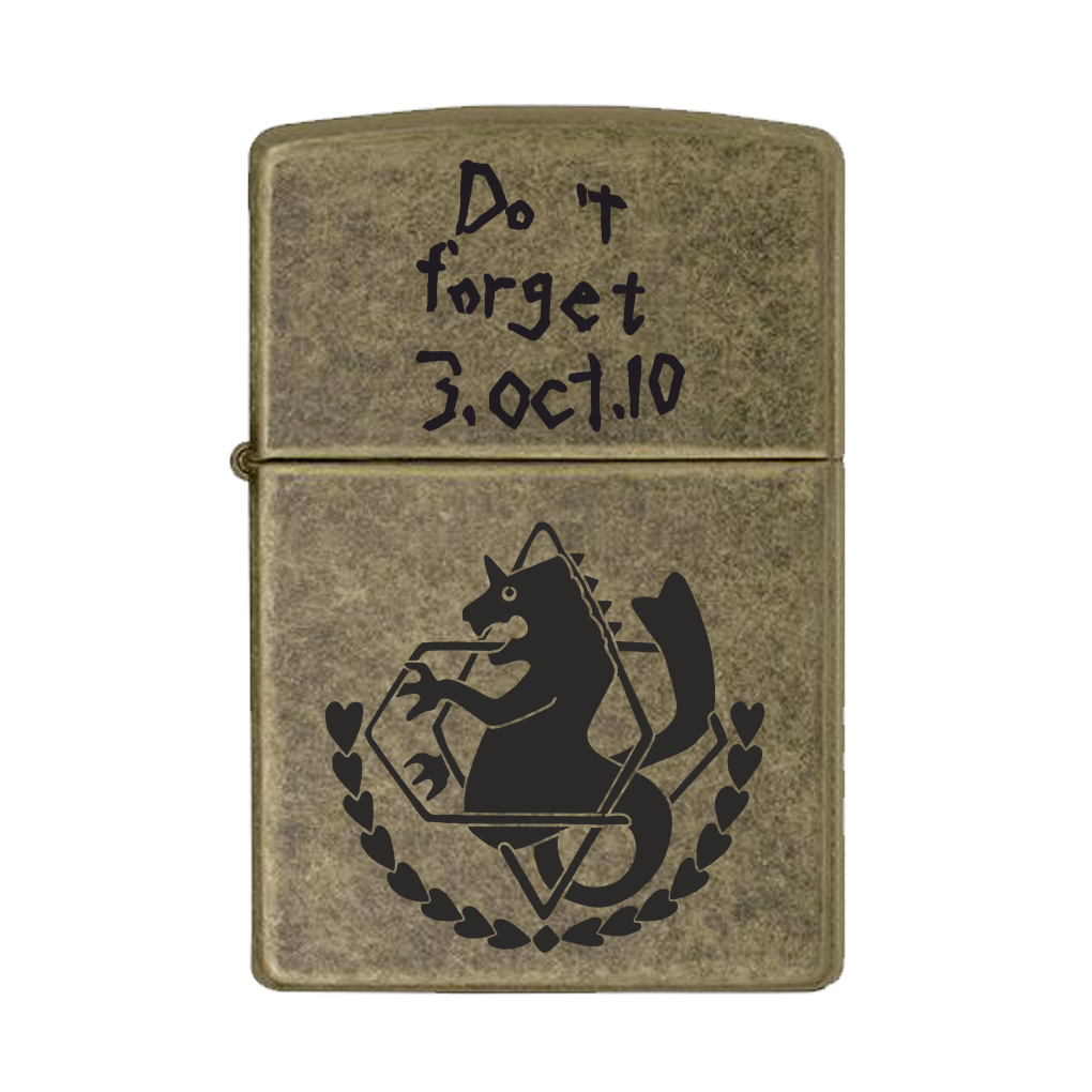 FullMetalAlchemist - Do 't forget 3.0ct.10