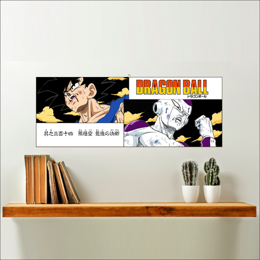 Quadro Panorama Dragon GokuVsFreezer