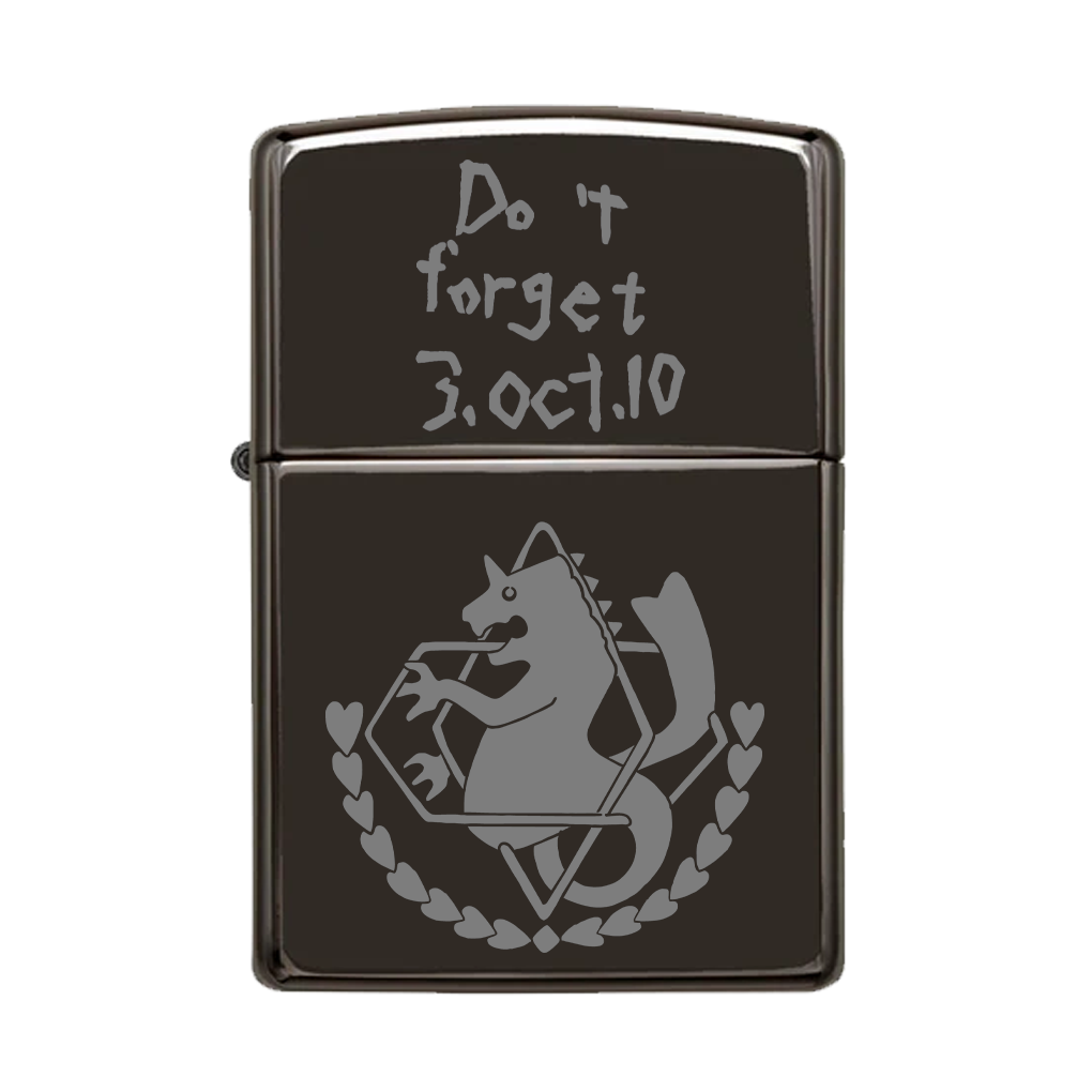 FullMetalAlchemist - Do 't forget 3.0ct.10