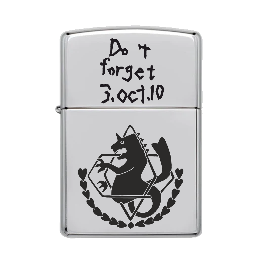 FullMetalAlchemist - Do 't forget 3.0ct.10